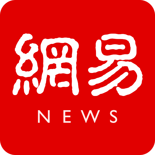 开云官方与设计师合作，开启创意新篇章
